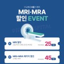 디딤병원 이미지