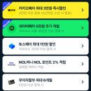 가평 키즈풀빌라 추천, 애견동반까지 가능한 꼬모키즈풀빌라 후기
