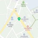 유정집밥&도시락