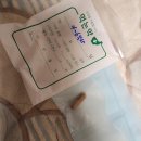 열시약국 이미지
