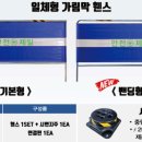 애니원카 이미지