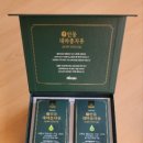 백산바이오