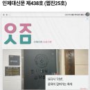김해글로벗도서관 Daum카페