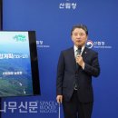 21종합가스 이미지