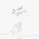(주) 광수미디어 네이버블로그