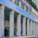부천필하모닉오케스트라 1234 콘서트 | 부천국제영화제 전야제 영화음악 콘서트│부천아트센터 1층 시야│부천필하모닉 오케스트라 임동국...