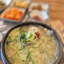 만복래 | 분당 맛집 , 미금 혼밥 추천 몸보신하기 좋은 전복만복래 재방문 후기