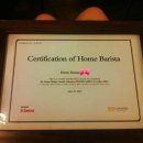 홈 바리스타 이미지