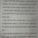 위버멘쉬