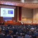 충현목장 이미지