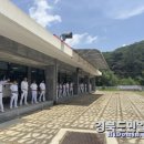 봉화 궁도장 이미지