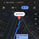 처용유통