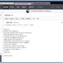 밀알교회 이미지