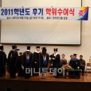 상지대학교 경영.행정.산업대학원 이미지