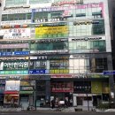 올리브부동산중개사무소 이미지