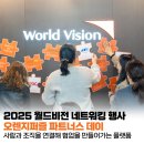 건축사사무소노둣돌 이미지