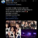 전국경마장마필관리사노동조합서울지부 | 연말에 돌이켜 본 한국 경마의 아쉬운 점 : 단편적으로 비교해 보는 한국과 일본 연예인들의 경마에...