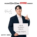 대가횟집 - 기장군 문오성길 501 | 대가횟집