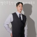부산공인중개사사무소 이미지