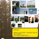 스냅 추천/프롬제주 촬영후기/제주 메이크업 뮤토 드레스 정장 메이크업 후기/제주야외스냅/서이추환영