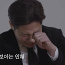 인혜의원 이미지