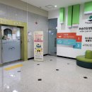 포승보건지소 이미지