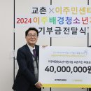 에프앤비커뮤니케이션