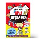 제일문화사 이미지