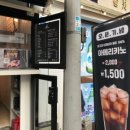 블랑85 이미지