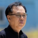 ＜김육수＞ 지명수배 이미지