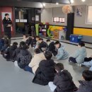 맹호 태권도장 이미지