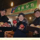 계림상회 이미지