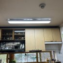 월영현대아파트경로당 | 마산월영현대아파트 LED 조명 전체교체｜어두운 집 환하게 바뀐 시공 후기