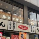 하루 키친 이미지