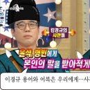 이름없는술집 이미지