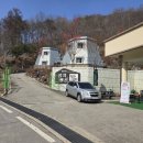 DMZ 평화의 길 20코스 이미지