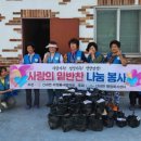 밀양추어탕 - 북구 만덕대로27번길 20 | 밀양추어탕
