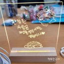 [행복한학교]행복한 라탄공예 이미지