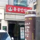 강남 편한몸테라피 마사지 후기 진짜 힐링 타임, 몸도 마음도 다 풀림