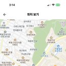 서울 2024학년도 신목중학교 영어 시간강사 채용 공고 ( 2024.09.16 (월) 마감 ) 이미지