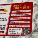 무한신닭발광주첨단점 | [광주 첨단] 여심을 사로잡는 첨단 맛집 <오봉집> 투움바칼낙지 신메뉴 먹고 온 솔직후기