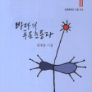 행복한세탁소 이미지
