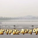 제로제과
