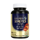 (주)오메가헬스케어 이미지