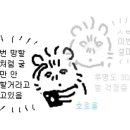 일프로기획 이미지