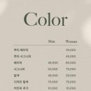 26도헤어원당점