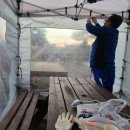 가좌농장 이미지