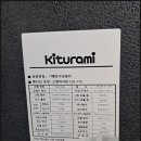 부포로(예안면) 이미지
