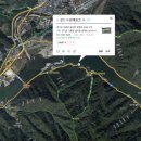 신청평주유소 이미지