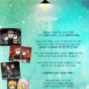 부산 해바라기 소극장 이미지